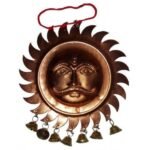 Suraj Big Cooper Coated