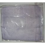 Pooja Ke Liye Kapda Cloth - White