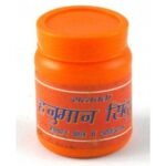 Hanuman Sindoor Dibi