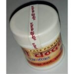 Gopi Chandan Tikka Safed