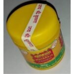 Chandan Peela Kesar Mix Maharaja Chandan