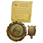 Kachuva Plate Tortoise Metal Big Brass Coated