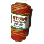 Kalawa Mauli Sacred Raksha Sutra Kon Saraswati