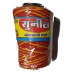 Kalawa Mauli Sacred Raksha Sutra Kon Sunil